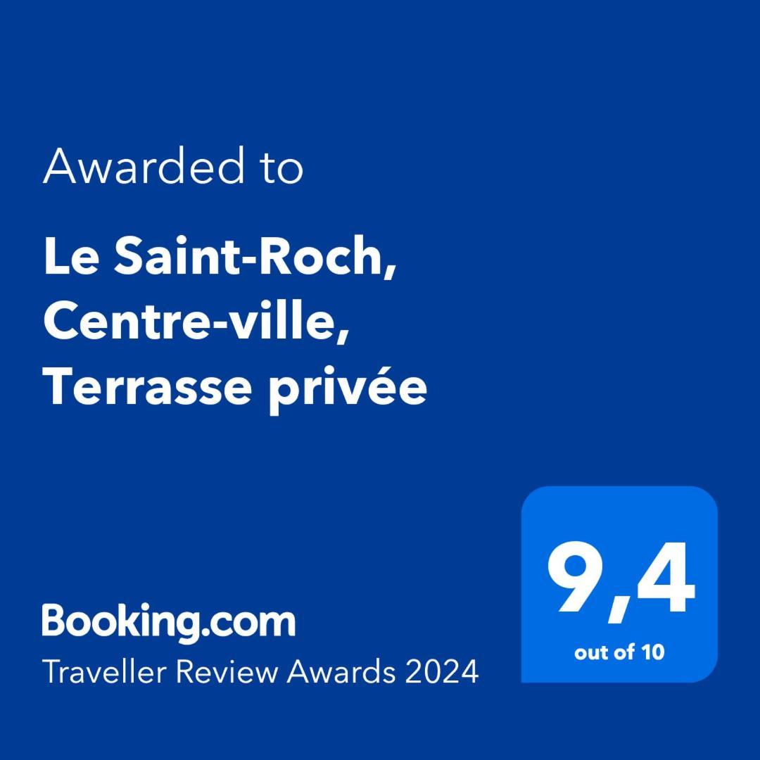 Le Saint-Roch, Centre-Ville, Terrasse Privee Issoudun Dış mekan fotoğraf